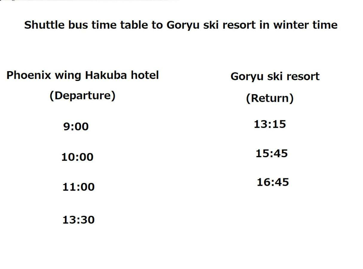 Phoenix Wing Hakuba Iida Exterior photo